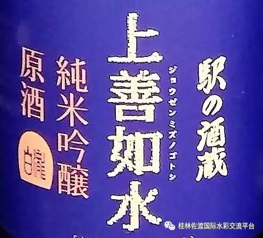 3cd83f5c0dd04db09ce57b33ed4e265b.JPG