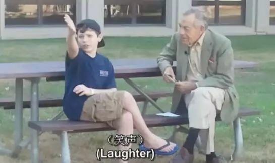 怎么才能变成天才神童 3ecabe0eed8c49d0918c6b6041c5b32a.jpeg