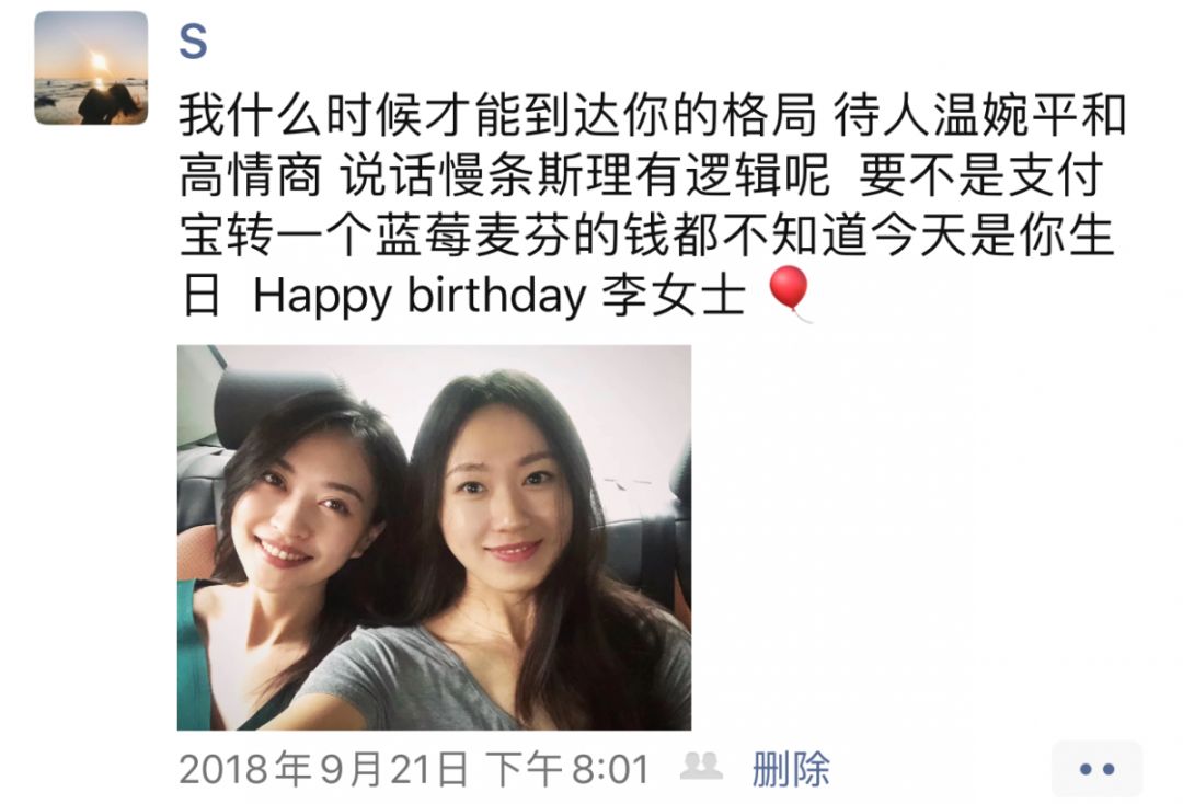 如何不被女生左右情绪 42b6332c7dab46feb167a0ce6e7e68ec.jpeg