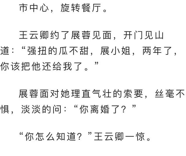 怎么让自己有勇气告白 4558f2f3af864aebb98e2d188d2b1e77.jpeg