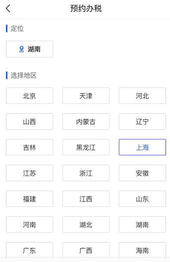 46561ad3dffe42e5ae58dd71956534f4.png