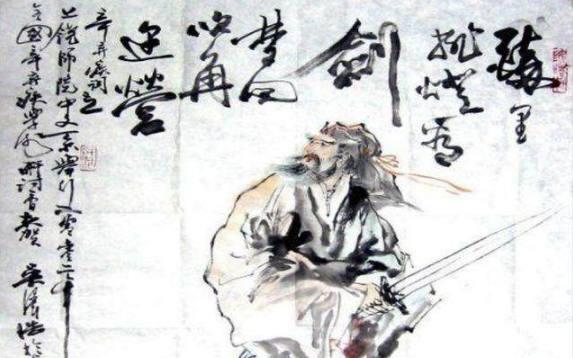 什么大汉成语_抠脚大汉图片