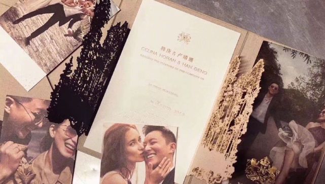 韓庚盧靖姍結婚請柬疑曝光，婚禮日期在12月二人貼面接吻畫面甜蜜 娛樂 第1張