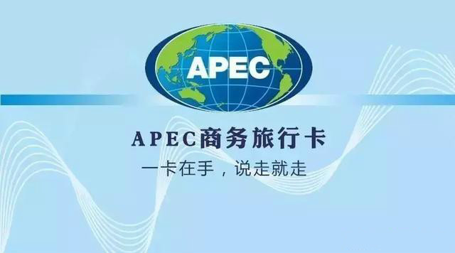 新加坡免签政策 4c36da597087440ea5e253c0617514bc.jpeg