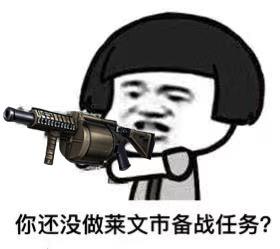 4cff360804dd4ddc9c7922df7a05ef7e.jpeg