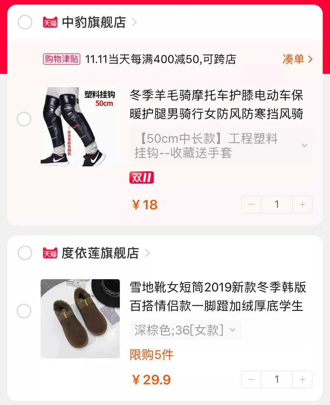 报人口失踪要多少钱_人口失踪登报奖赏图片