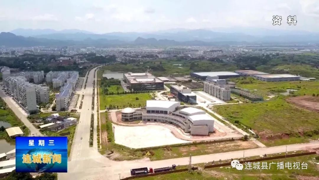 龙岩市经济总量_龙岩市地图(2)