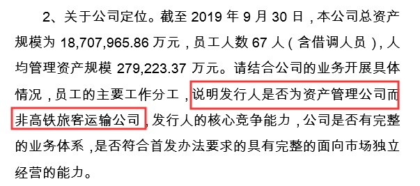日本人均保单数量_交强险保单图片(3)