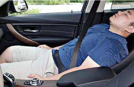 点击进入高清大图阅读模式