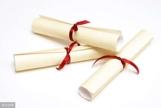 高等教育|学历，你了解的全面吗？错过机会， 你愿意吗？