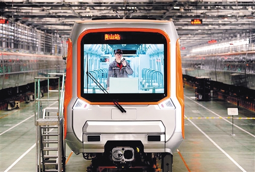中车智能B型地铁列车通过无人驾驶测试