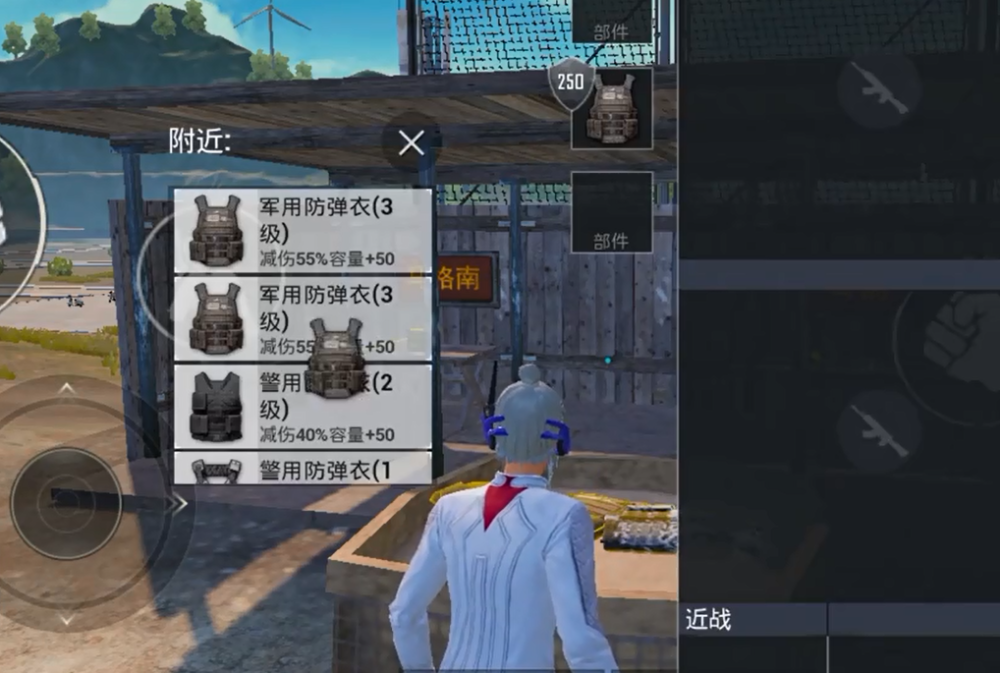 怎么进别人的训练场和平精英 56d64a4c1e6340a49ad888dfe51470f8.png