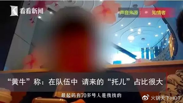 怎么样写好一条差评 57432202651c453a9d785243c19373ff.jpeg