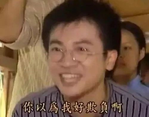 啥时候才能有钱 5963c0f8316d48c4b0f2c4a3b72988bf.jpeg