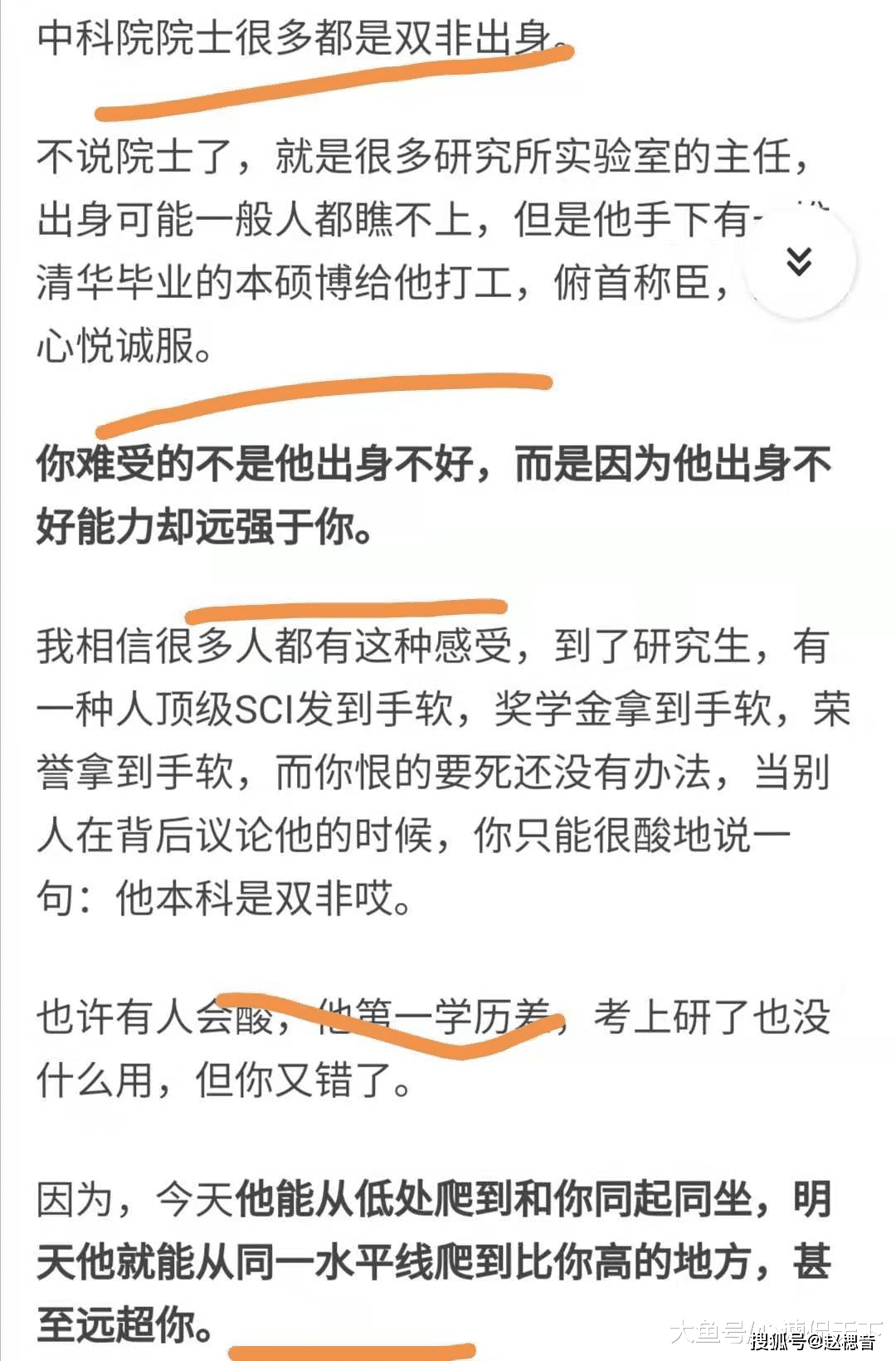 5965243ac19945349ba1b14596a1e9bf.png