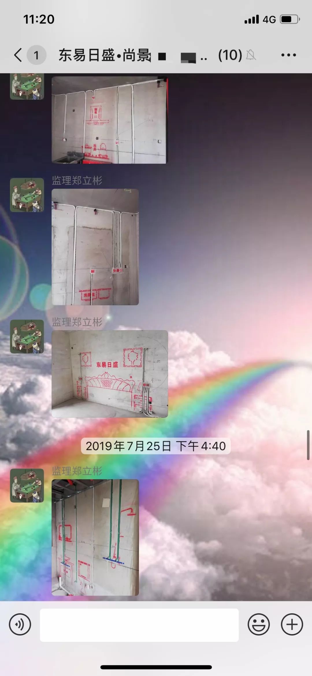 5d06484907e04bae8be64e326ccd1847.jpeg