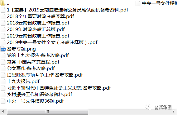 5ddf3916f7504ac9a1eb8657fe48f716.png