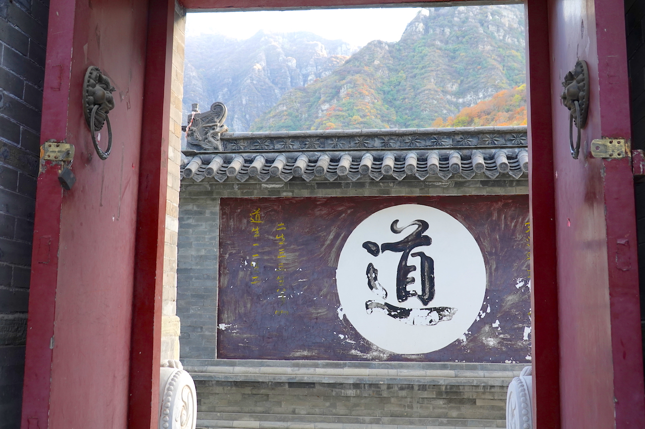原创             北京周边赏秋推荐，沿108国道自驾，在漫山红叶的民宿中惬意小住