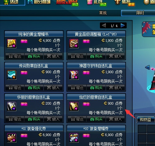 639d8525fcb145a9a4500fdf5173bddc.png