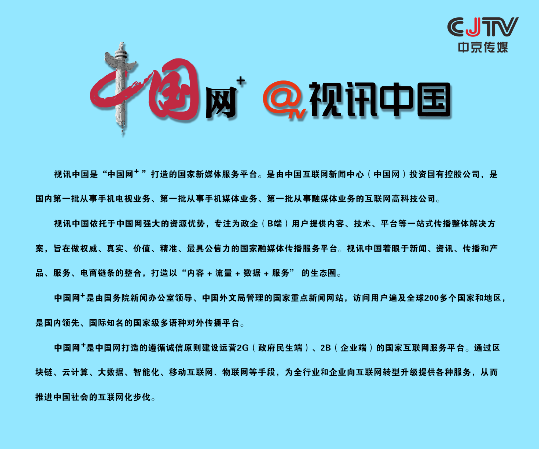 每日新闻网是正规媒体吗 64d09155ef4746d8bdfa31312eeb1915.png