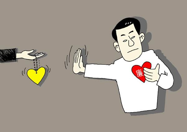 65a126300f514a82b30bcc8fa9b114a1.png