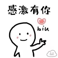 韩家场人口_人口普查(3)