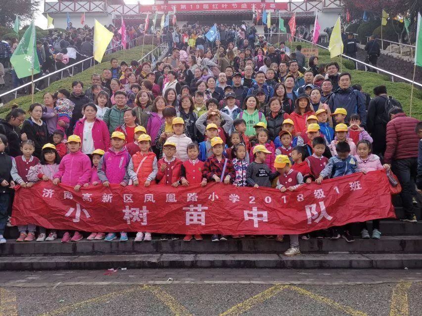 笑了我一路成语疯狂猜成语_口的成语疯狂猜成语图(3)