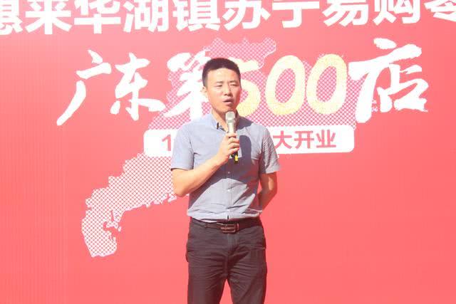华湖镇总人口_惠来县华湖镇溪洋村