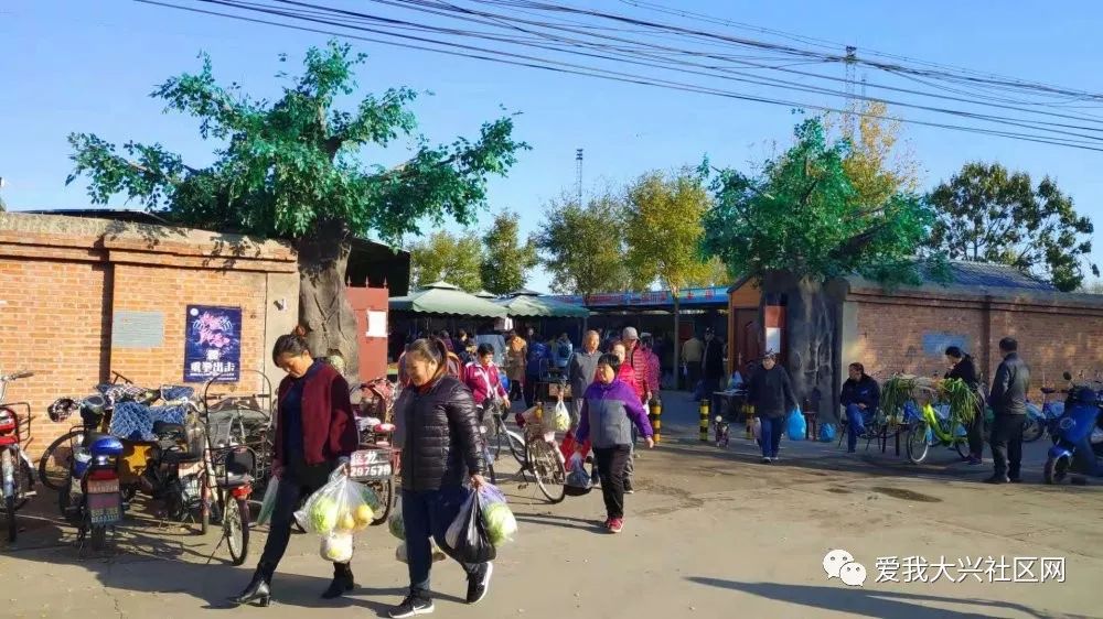 大兴关注大兴巷子里的早市真热闹比超市便宜这么多