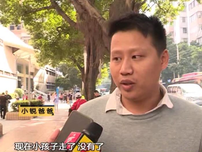 疑在幼儿园误食老鼠药 五岁男童不幸离世