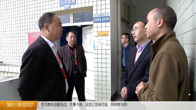 贵州安顺2019经济总量_贵州安顺