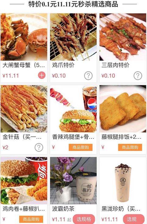 795017d89ac744949643fb045f67f6c4.jpeg