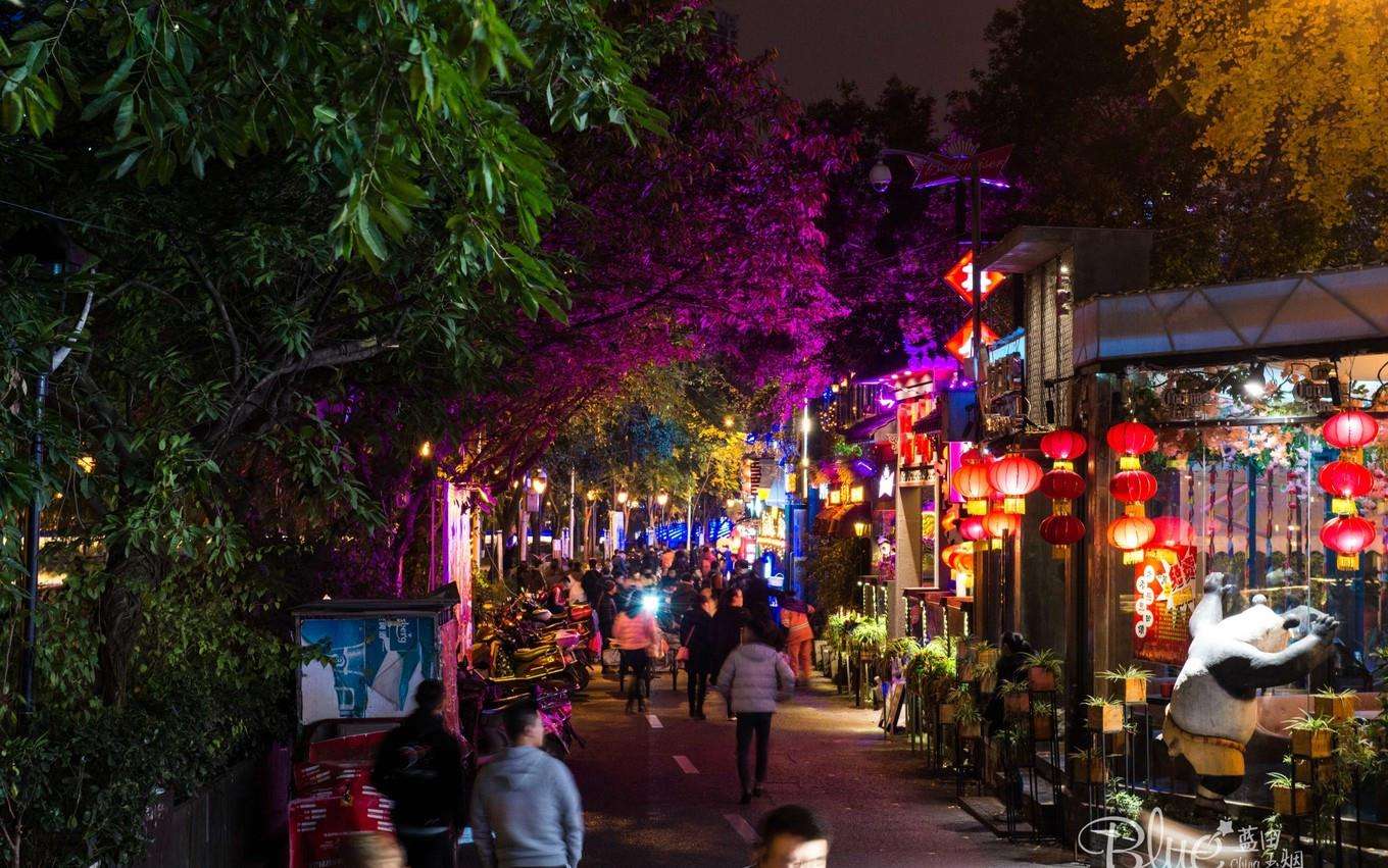 原创             中国越夜越精彩的城市，2000家酒吧通宵营业，却不是北上广