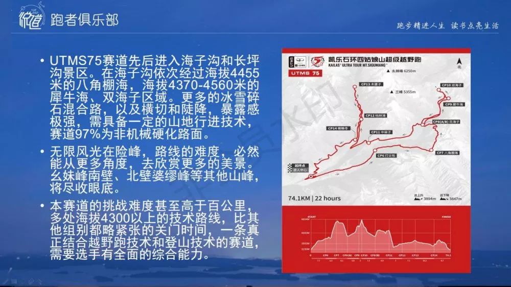 巴基斯坦简介概况人口_巴基斯坦经济概况(3)