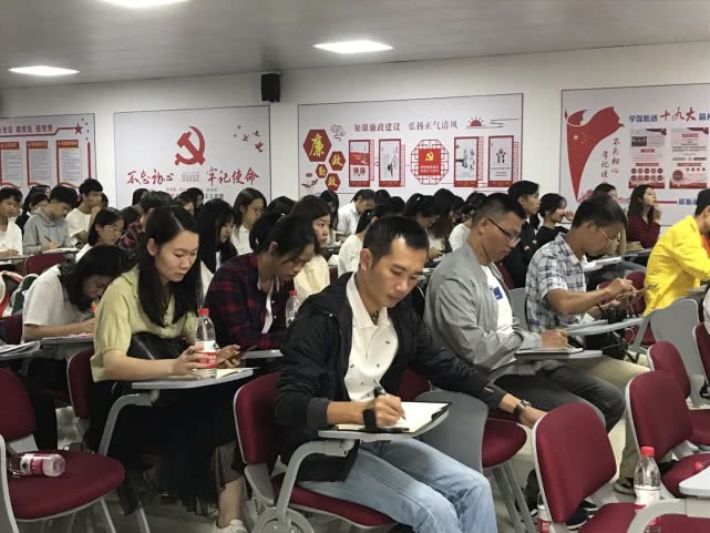 认识人口质量_认识钟表图片