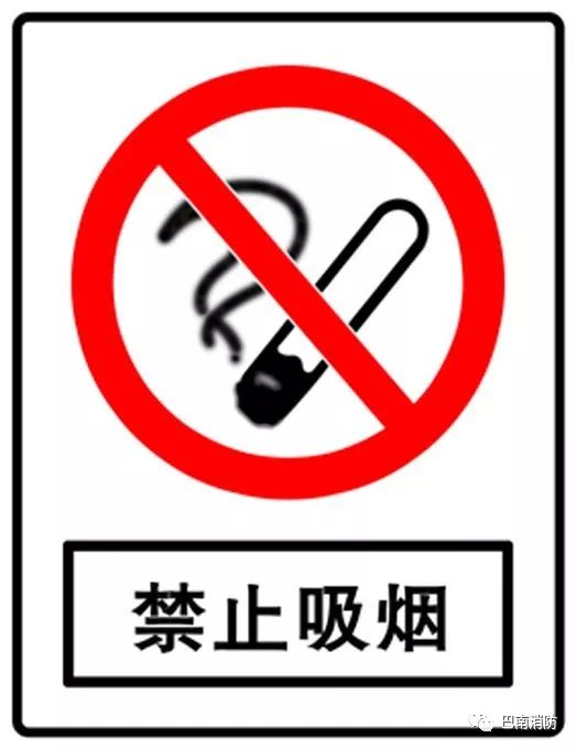 为什么要禁止燃放鞭炮 8475b0f9907742739a6b94d47e3e43e3.jpeg