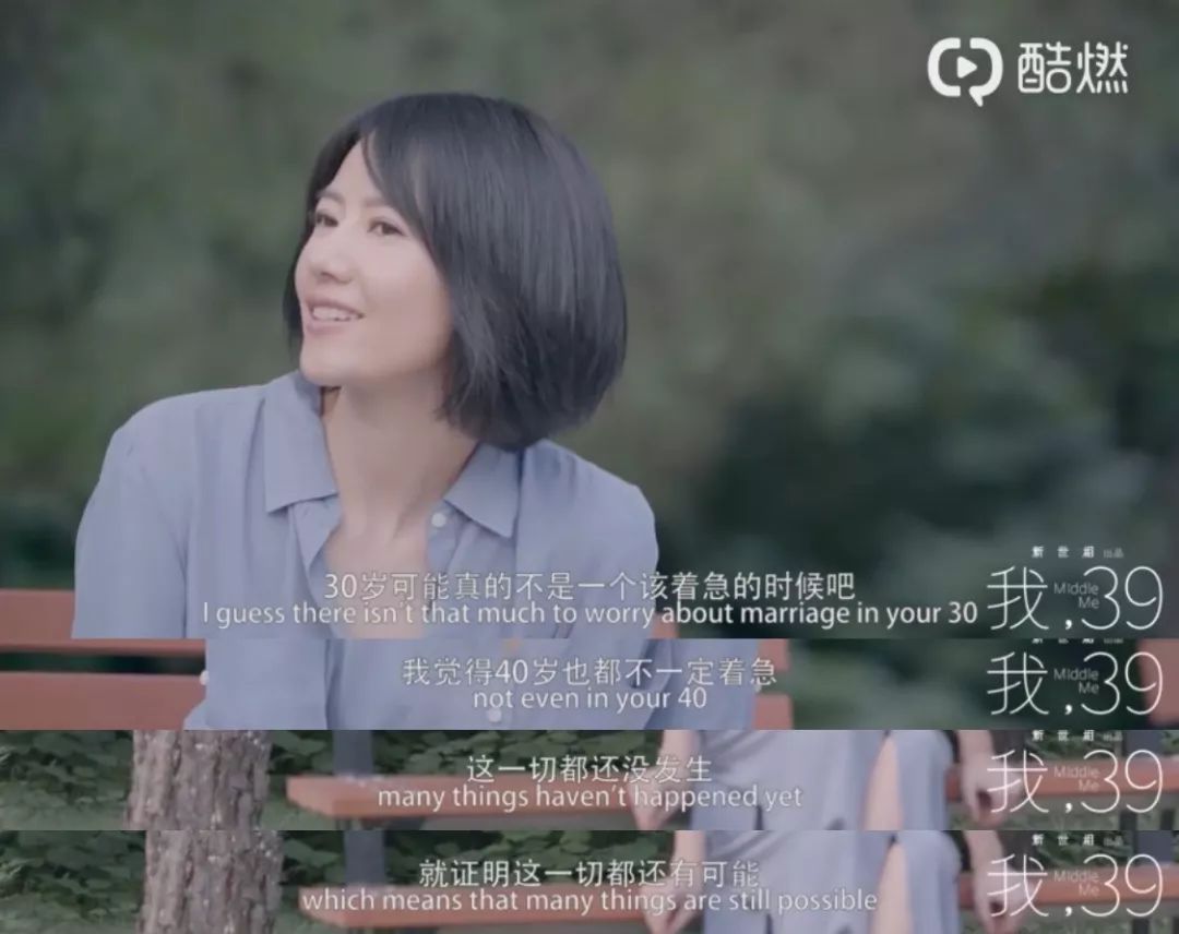 什么“27岁定律”？我根本没在怕的！