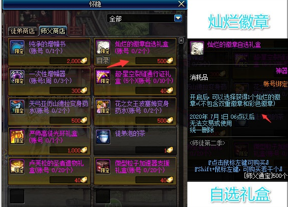 86bd167257904856812ec154d7264ed5.png