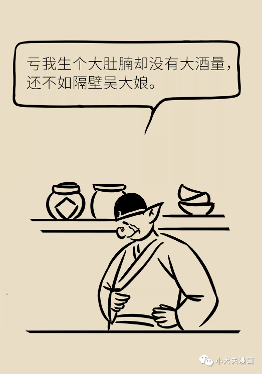 87097bd9490a434db3d8b0198eb28f9d.png