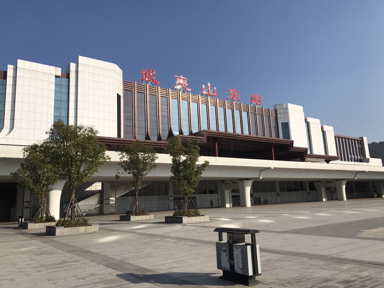 福建省安溪县主要的两座火车站一览