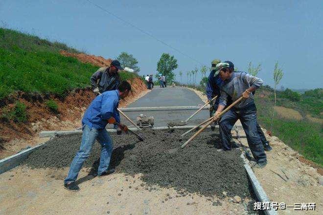 多年以后要想富先修路的道理再次被证实