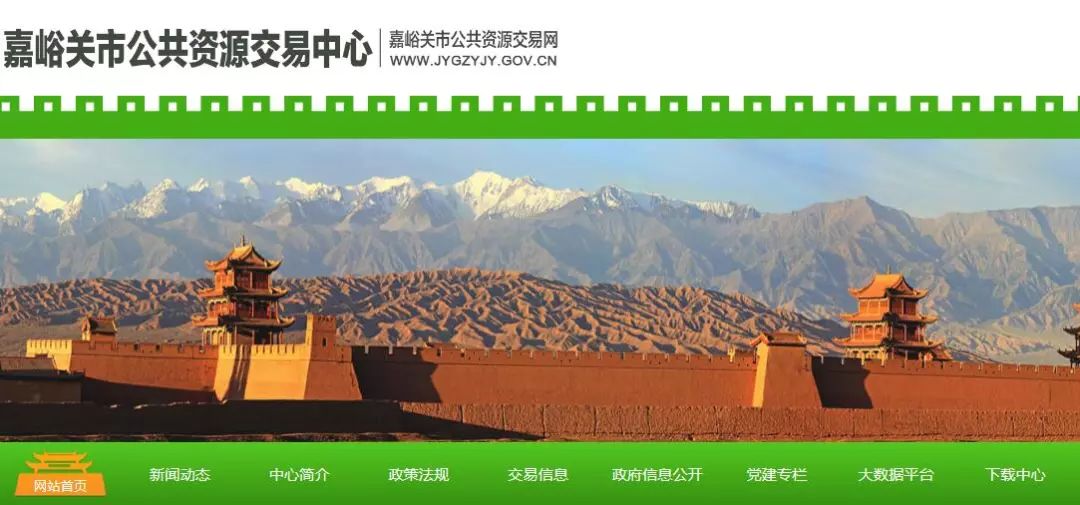 【民生】嘉峪关这些路段地下管网即将开工建设