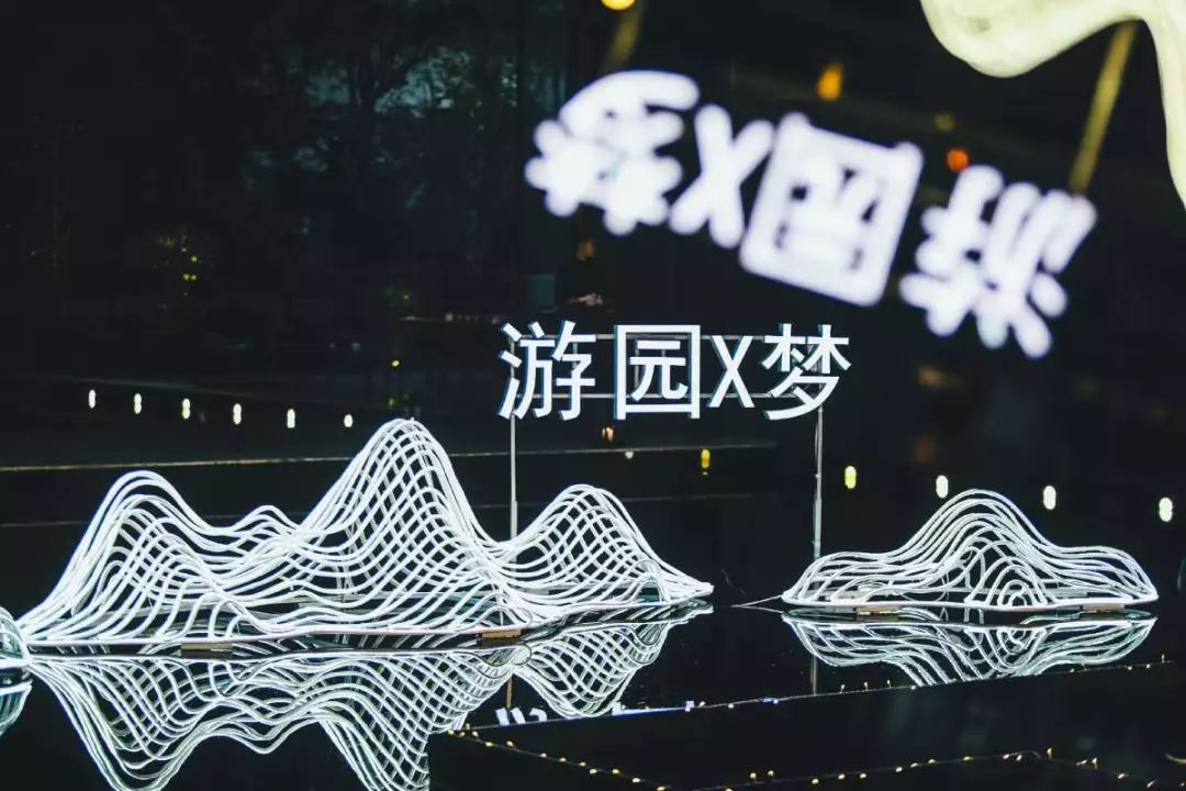 西溪天堂十周年 | 话题热度破千万！ 杭州又一处实景山水演出“游园X梦”，带你走进城市里的江南梦境。