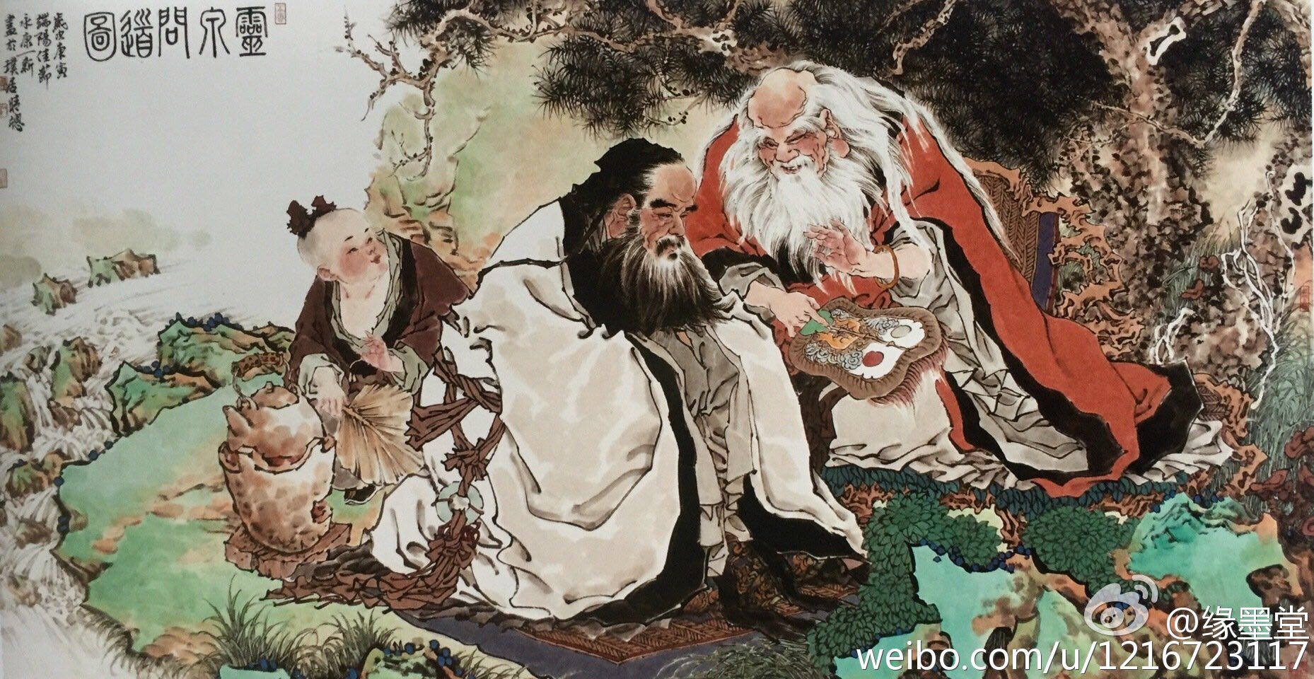 周一新先生作品《灵泉问道图》周一新先生作品《福禄欢喜》用大量