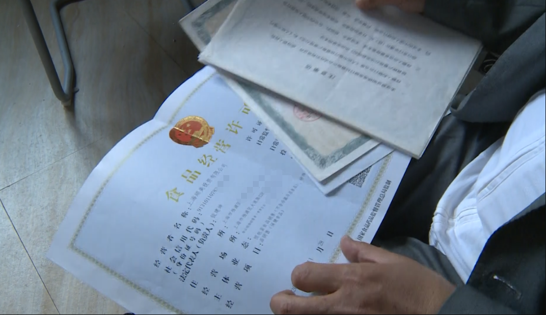 文章配图