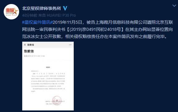 点击图片看原样大小图片