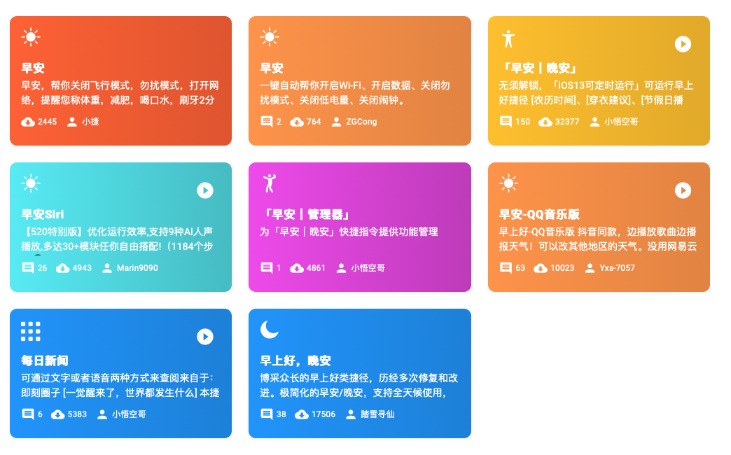 9067803764374e55a8740c11d12bbb38.png
