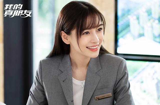 最近好看的电视剧国内外 918fb3476d7541c99159a71971428467.jpeg