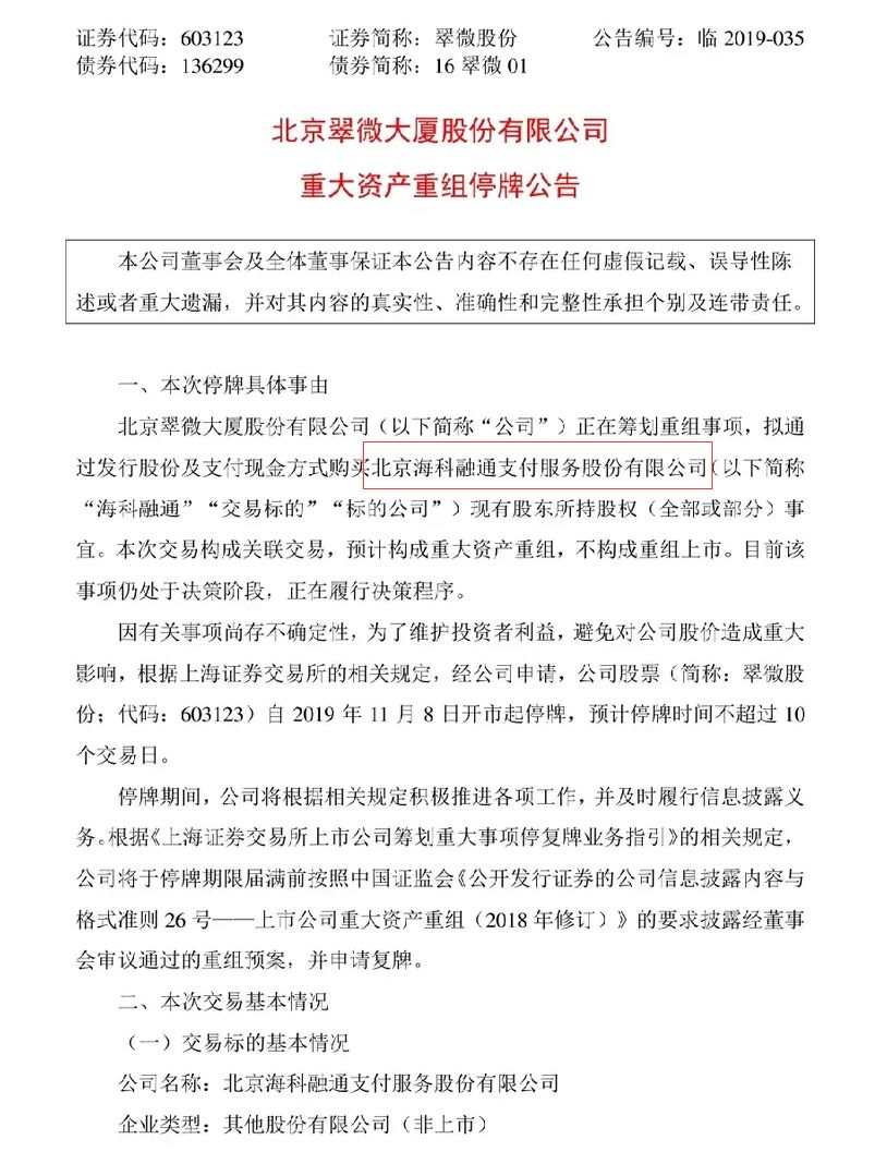 人均黄金持有_汽车人均持有量图片(3)