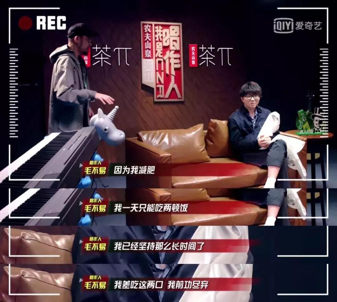 圈内最丑全网被扒?月经逼她退圈,瘦成腰精大变瘦脸第二天打女星针图片
